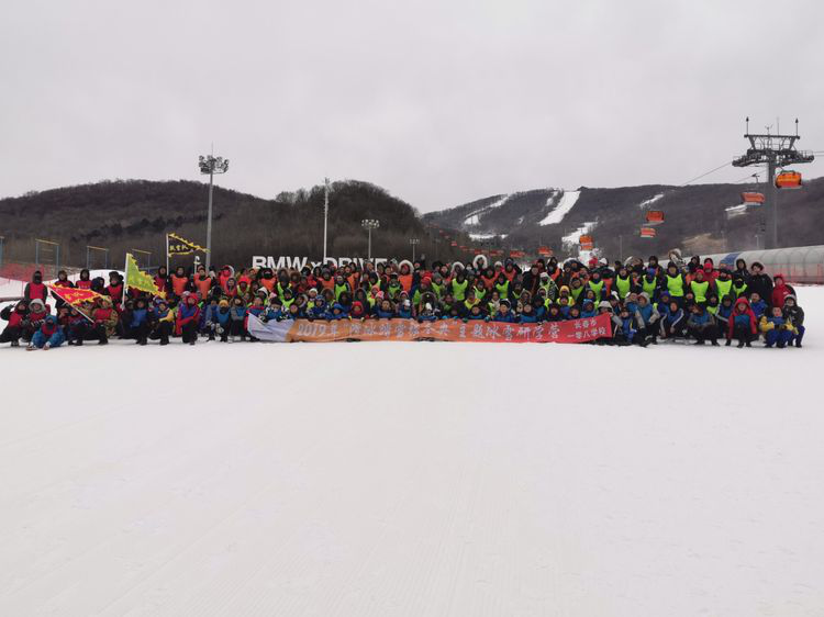 长春市一零八学校冰雪研学营