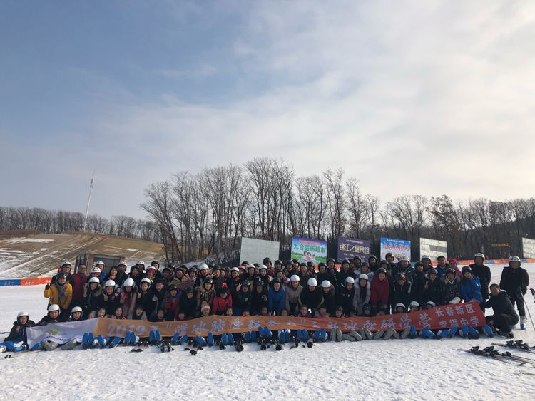 长春新区幸福学校冰雪研学营