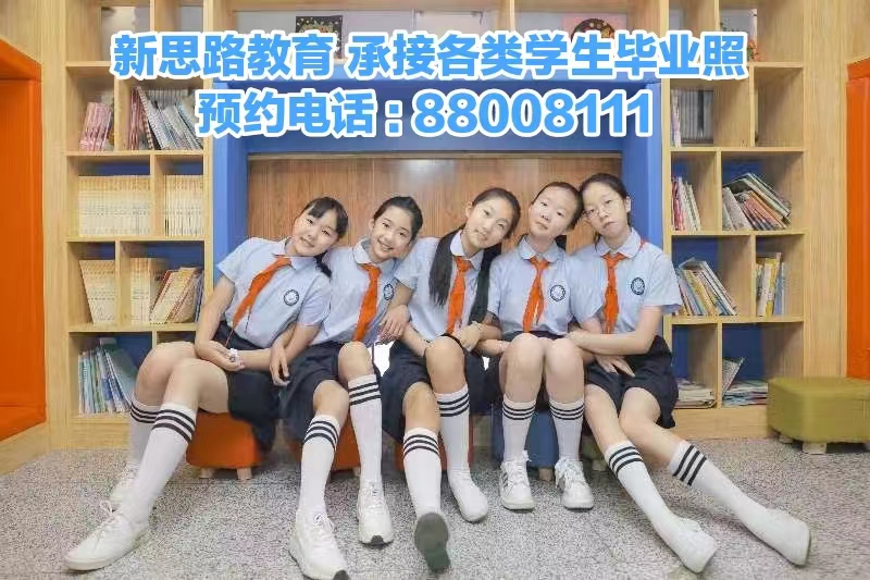 花开疫散 毕业季节 定格时光 迎风绽放