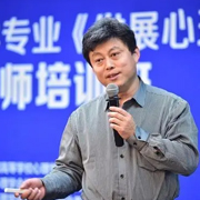 盖笑松 教授