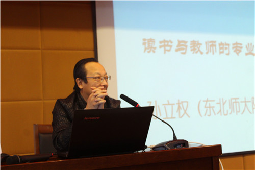 IMG_5667_看图王.jpg
