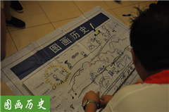 图片35.png