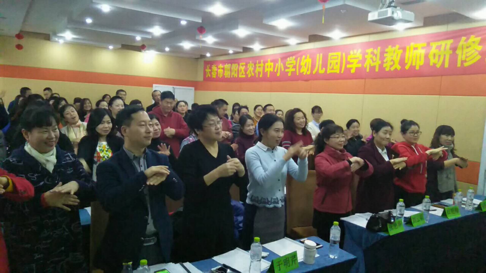 微信图片_20180109132449.jpg