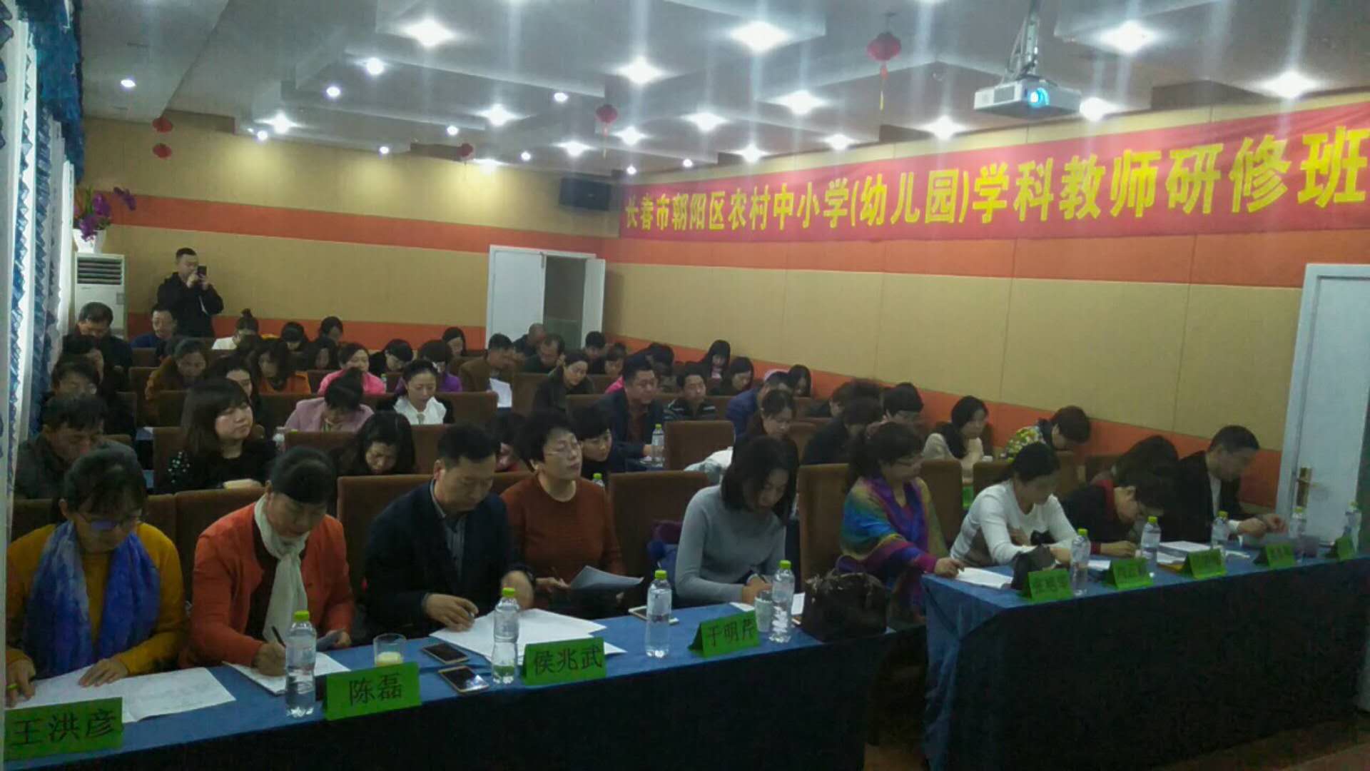 微信图片_20180109132512.jpg