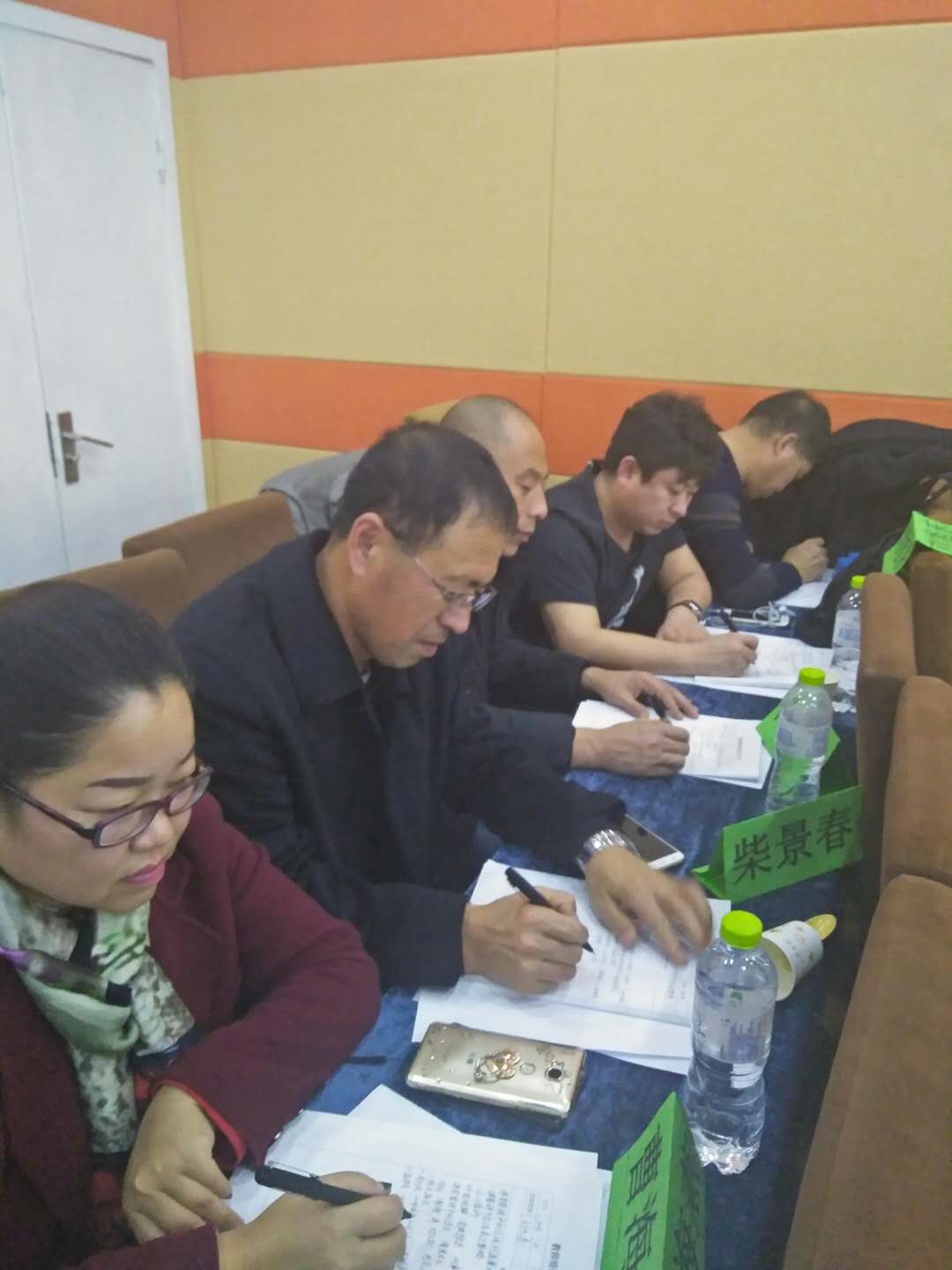 微信图片_20180109132431.jpg