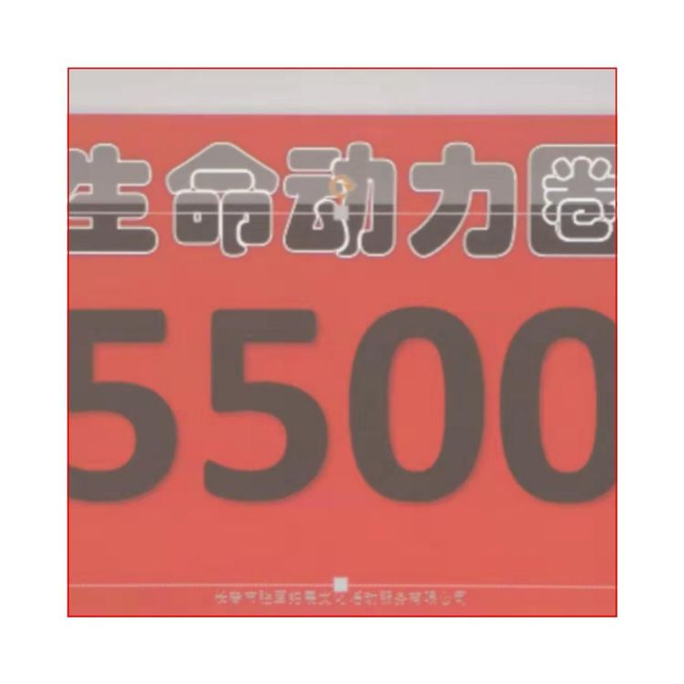 微信图片_20190302101739.jpg