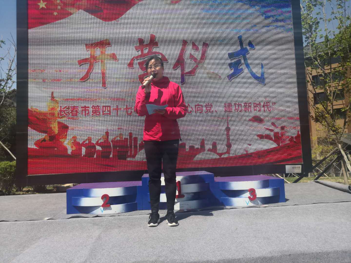 微信图片_20190513125729.jpg