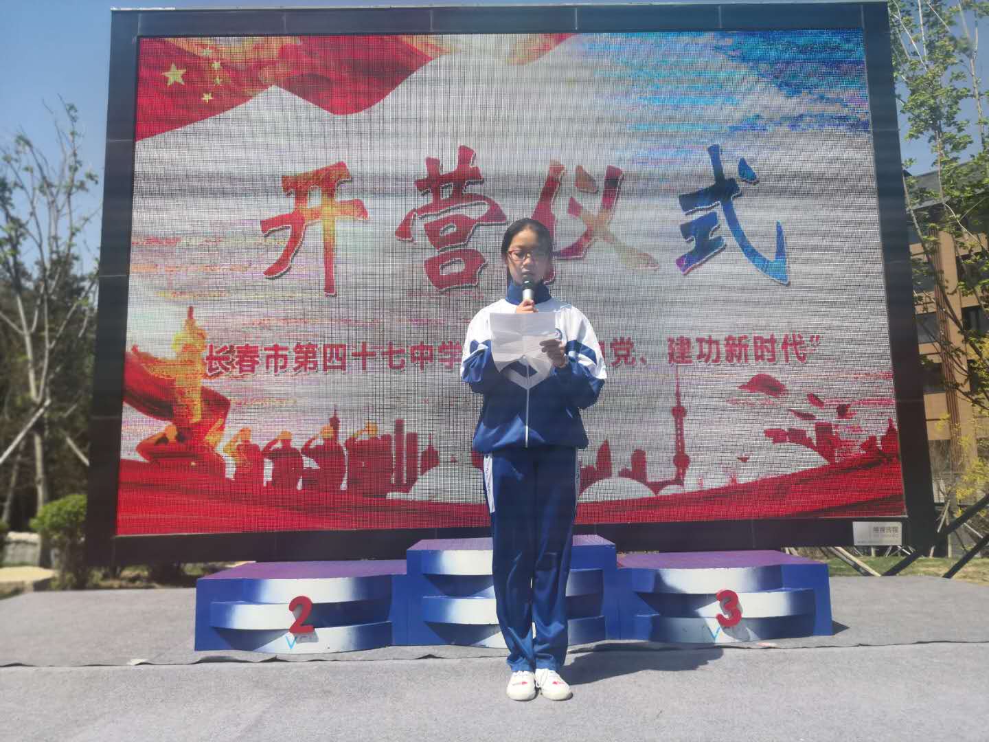 微信图片_20190513125736.jpg