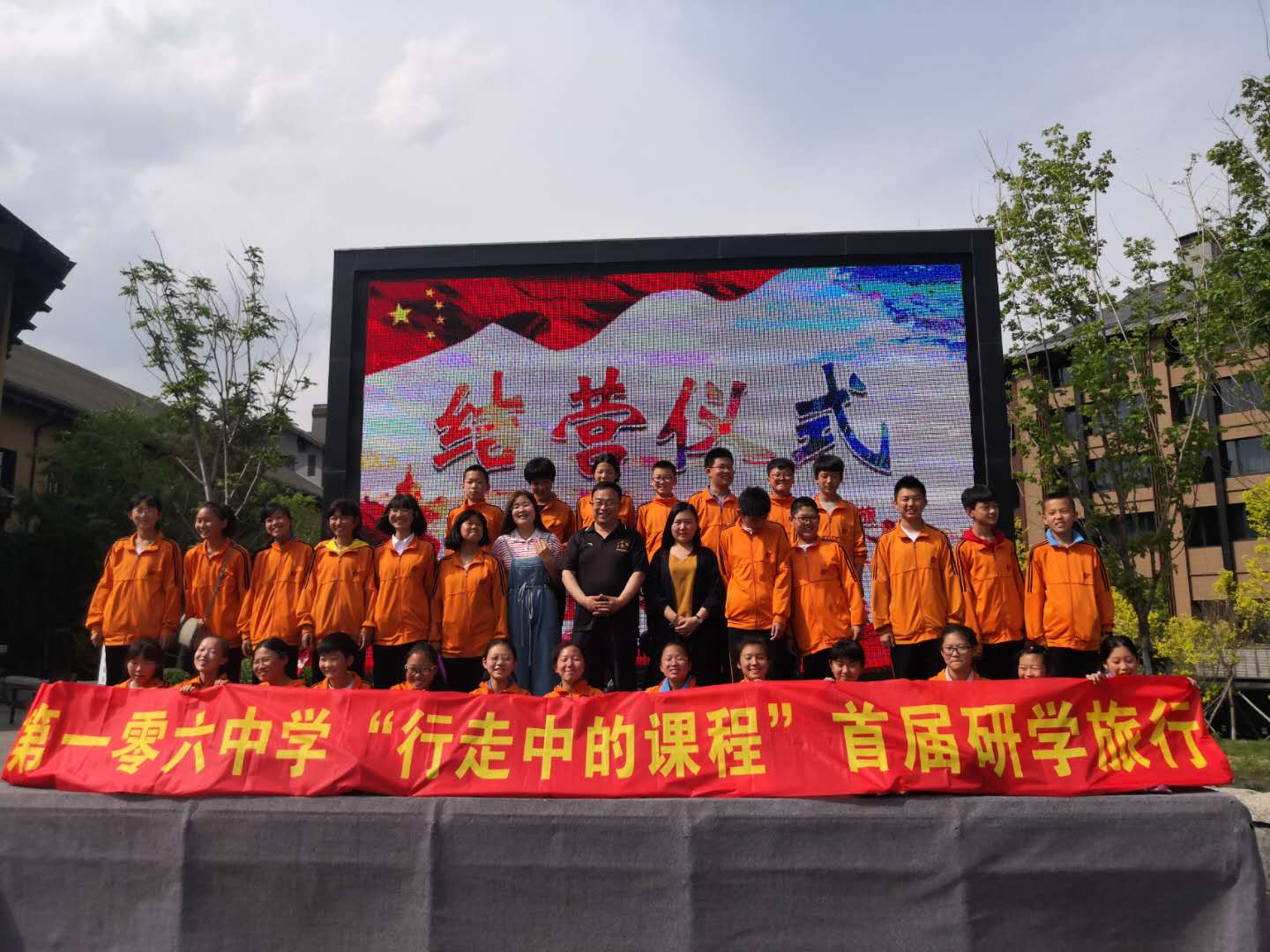 微信图片_20190520140759.jpg