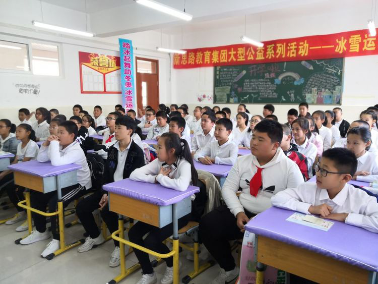 图片2.png