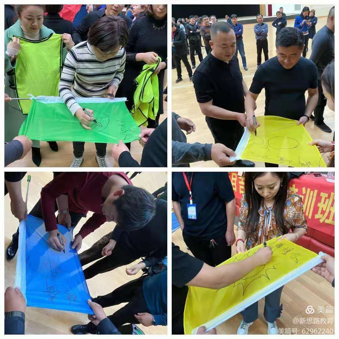 微信图片_202011231117261.jpg