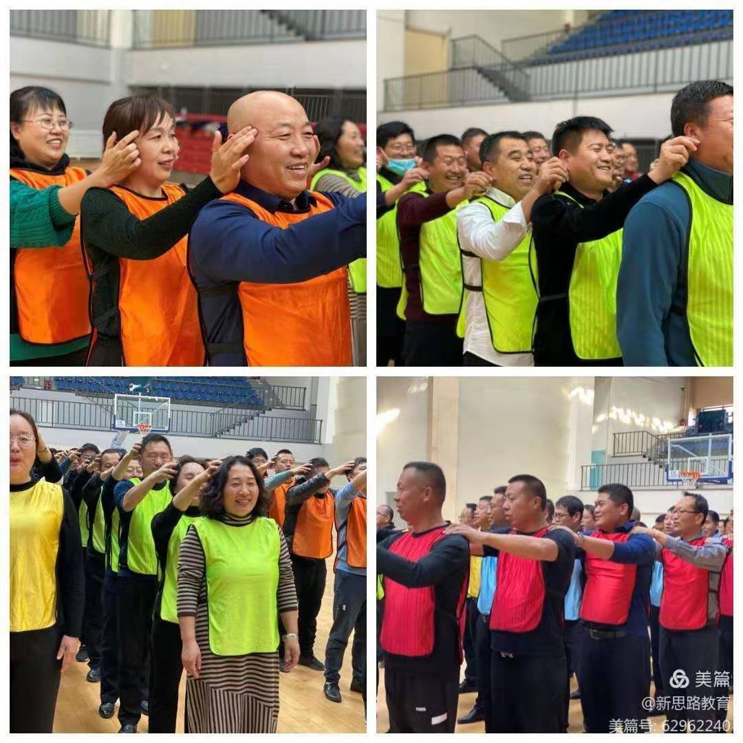 微信图片_2020112311172610.jpg