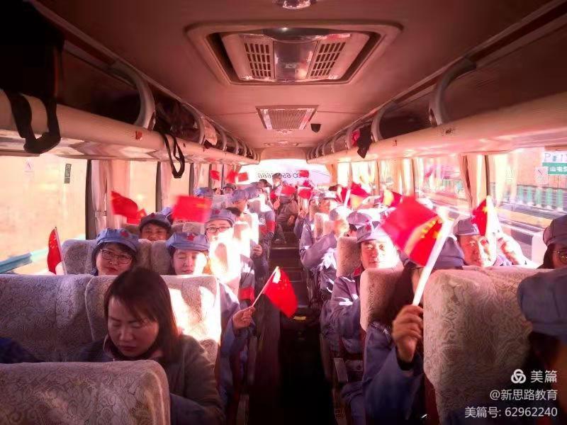 微信图片_202011231519431.jpg
