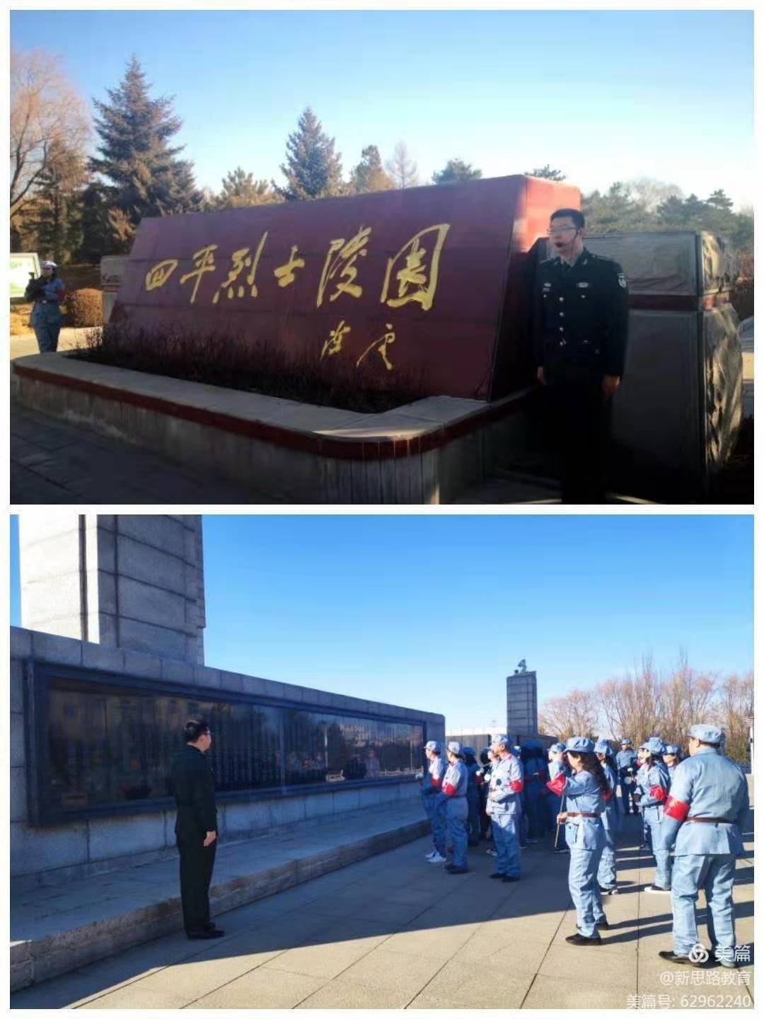 微信图片_202011231519432.jpg
