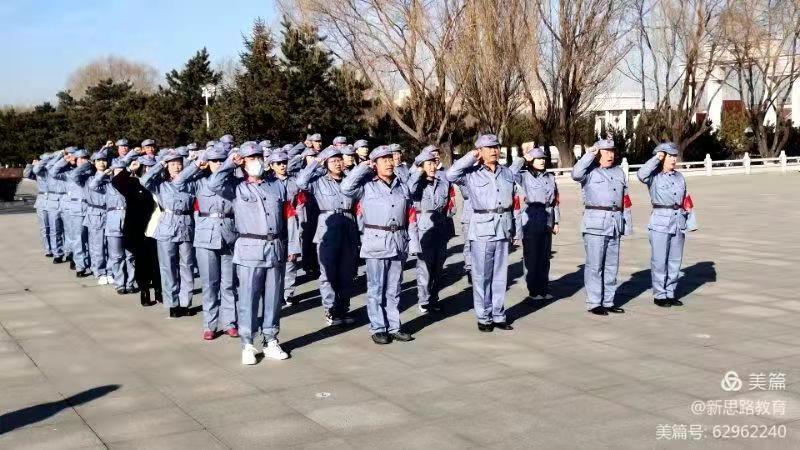 微信图片_202011231519434.jpg