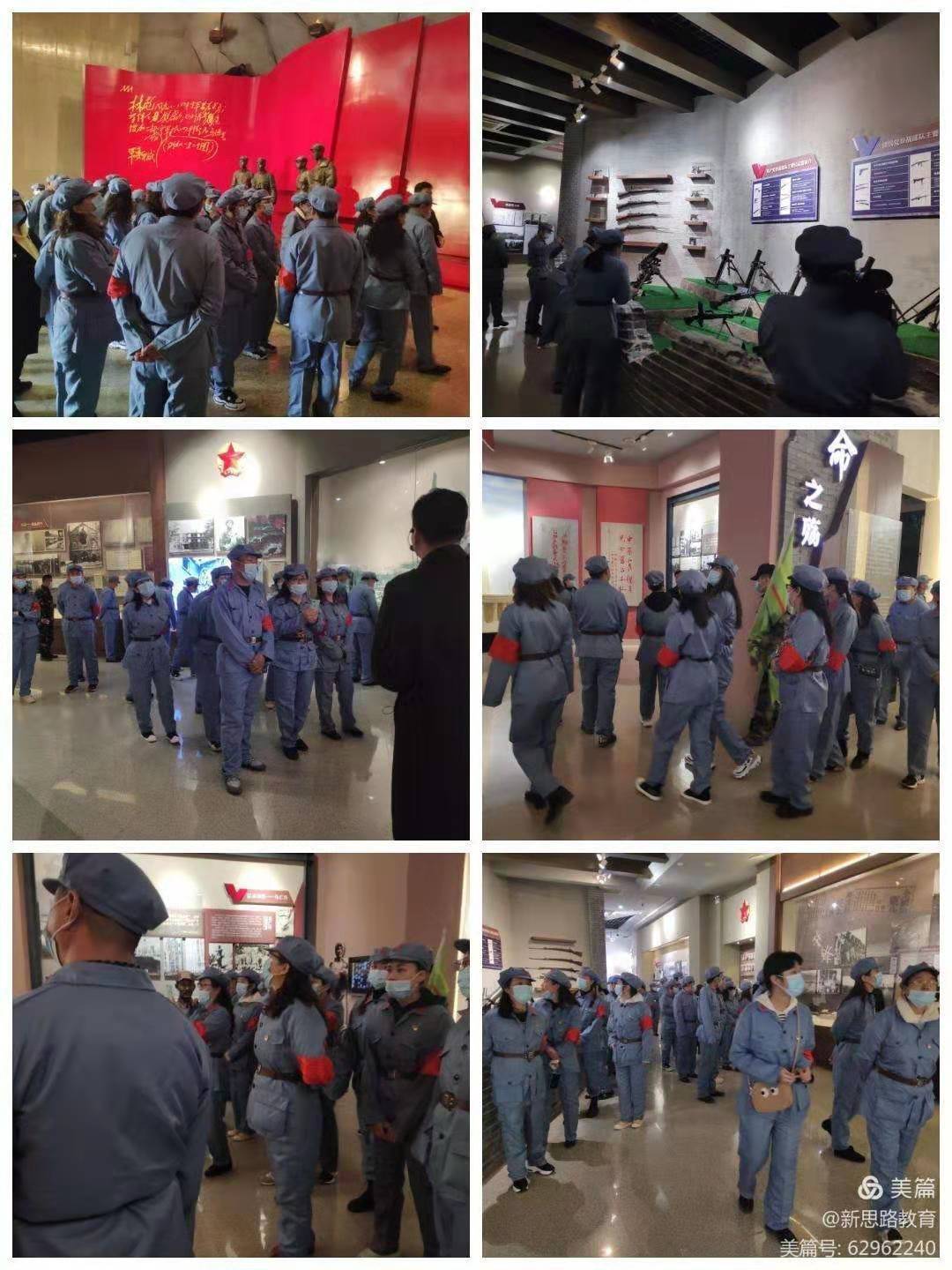 微信图片_202011231519435.jpg