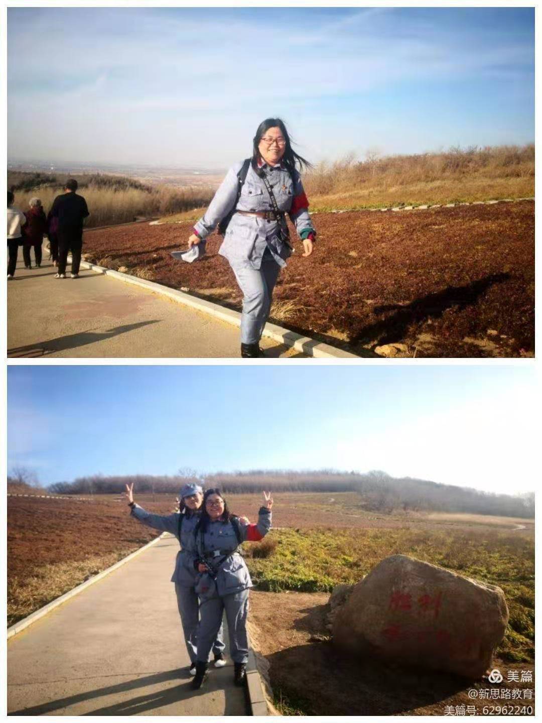 微信图片_202011231519438.jpg