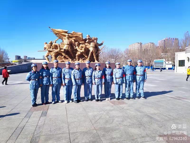 微信图片_202011231519439.jpg