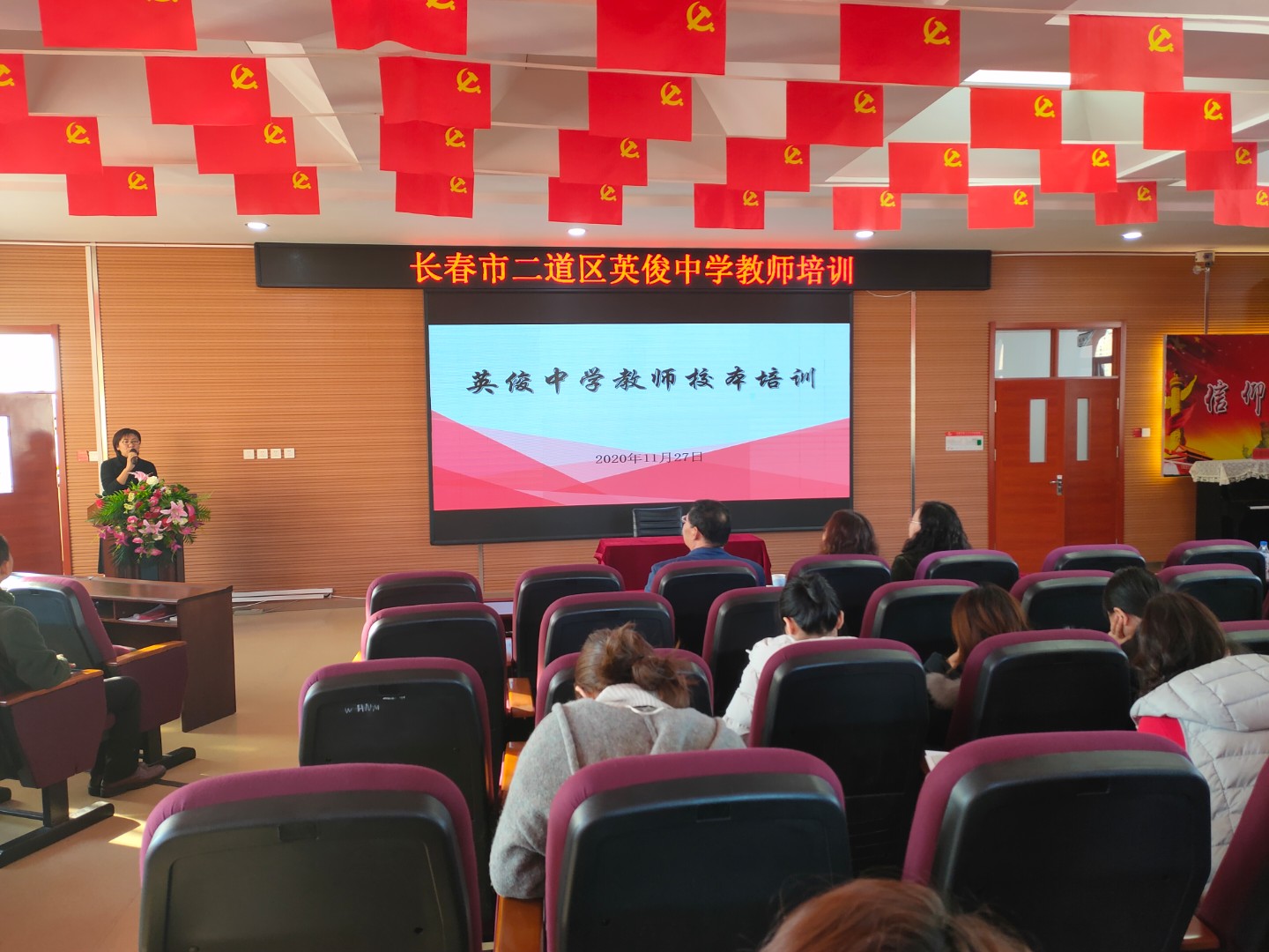微信图片_20201212075813.jpg